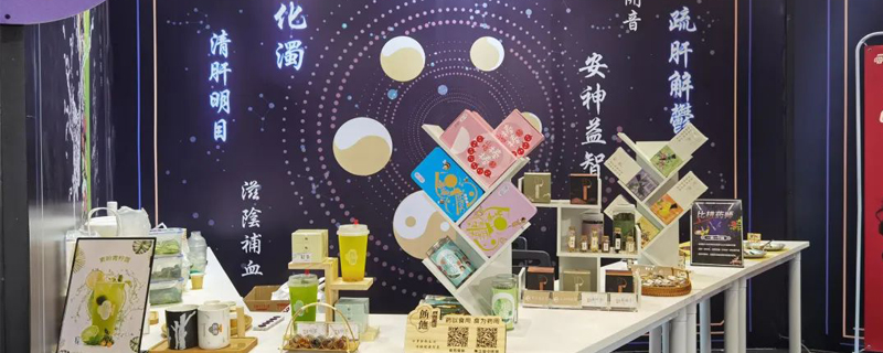 创意成都 美好生活 | 秉正堂亮相第八届成都创意设计周